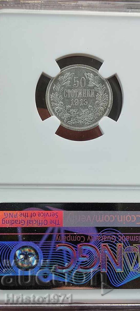 50 cents 1913 AU 58 with price 100.00 BGN | € 51.13 50 cents 1913 AU 58 with price 100.00 BGN | € 51.13