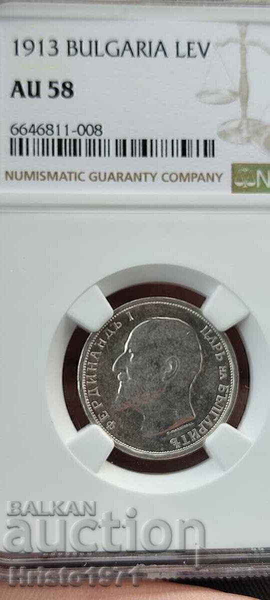 1 lev 1913 AU 58 with price 130.00 BGN | € 66.47 1 lev 1913 AU 58 with price 130.00 BGN | € 66.47