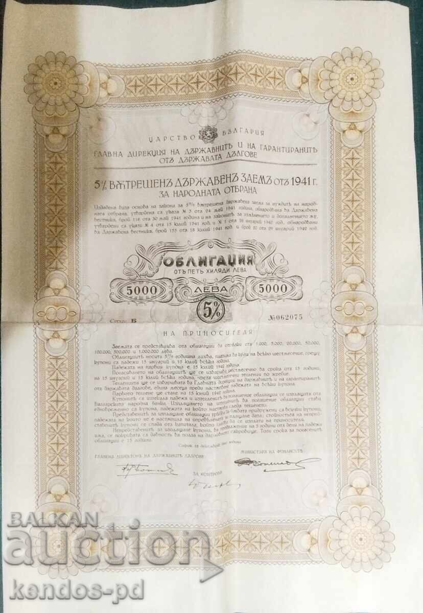 Old action. Old action.