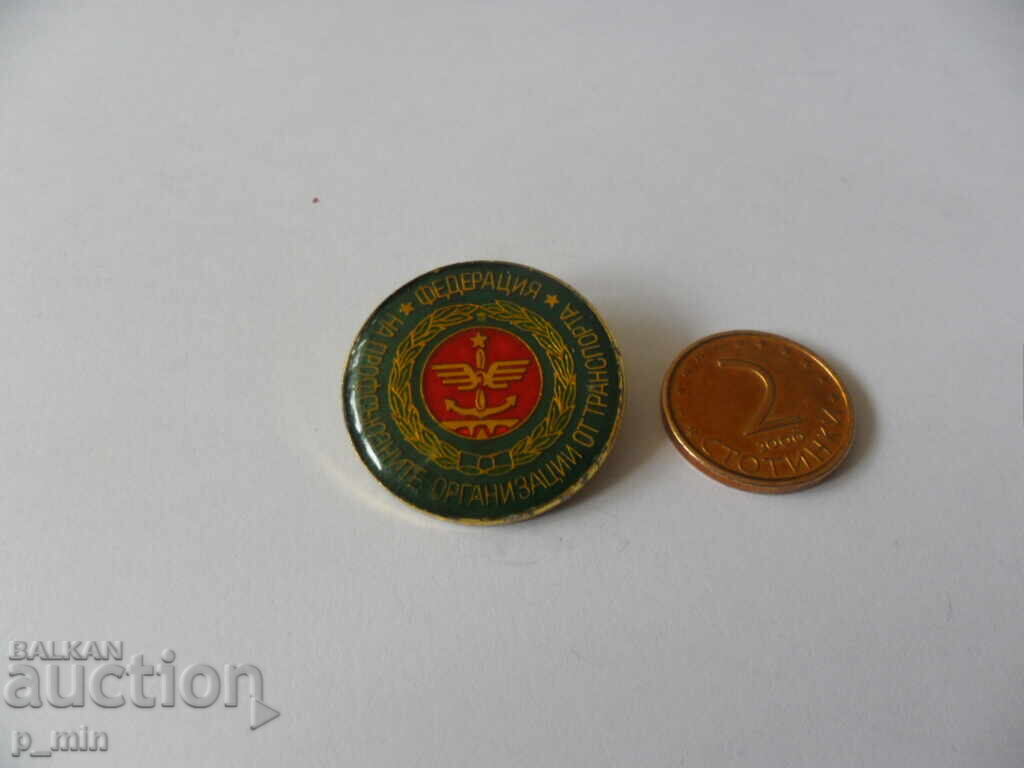 Insigna - Federația Organizațiilor Sindicale Insigna - Federația Organizațiilor Sindicale