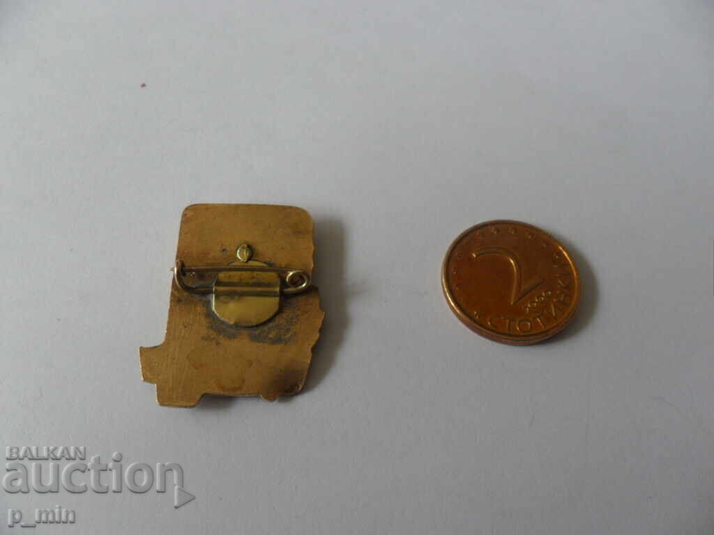 insigna cu preț 2.00 BGN | € 1.02