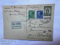 rare postcard 1lv 1942 with 2 stamps Ruse