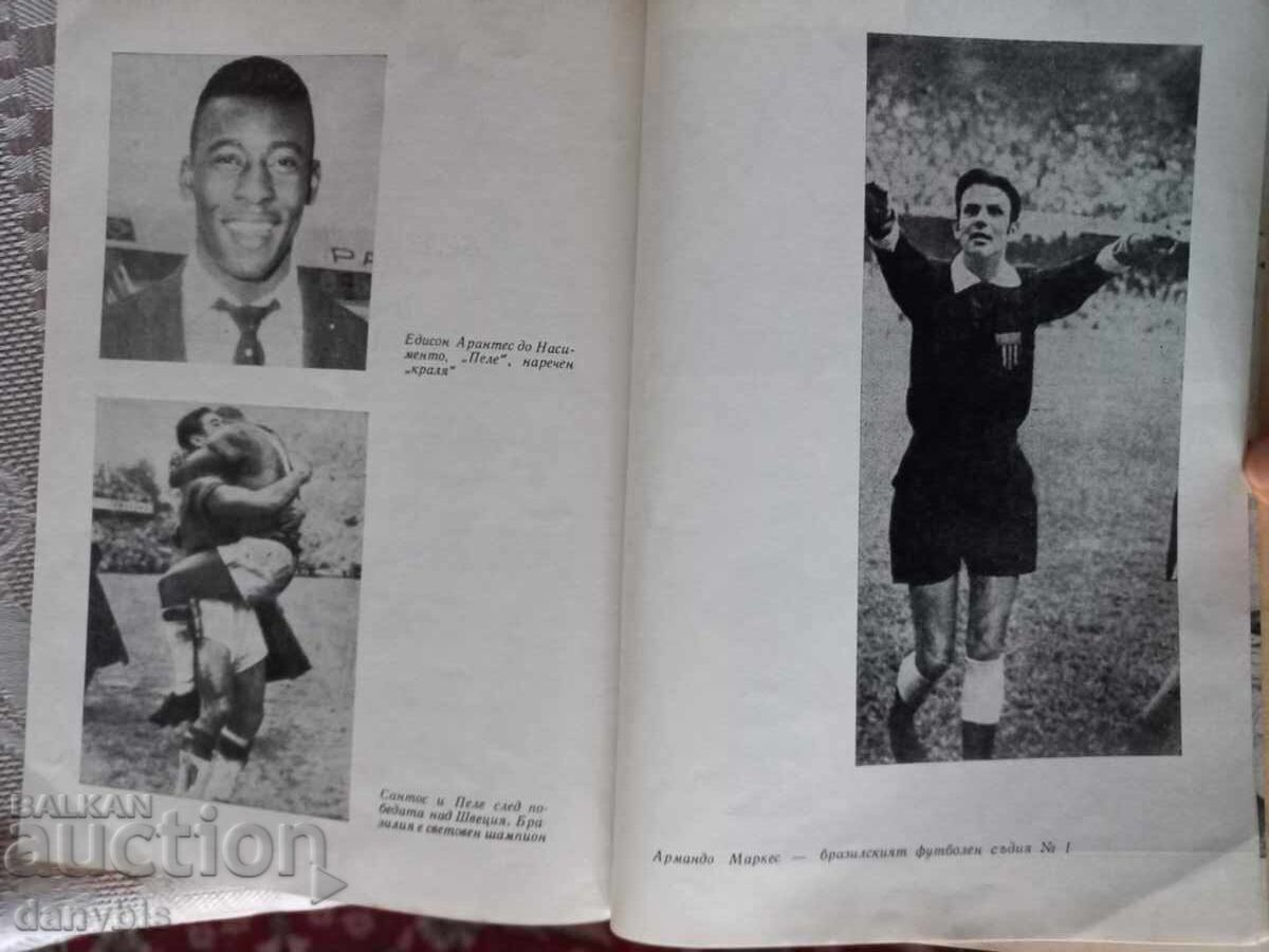 Football book - Pele, Garrincha, Football - 5 Football book - Pele, Garrincha, Football - 5