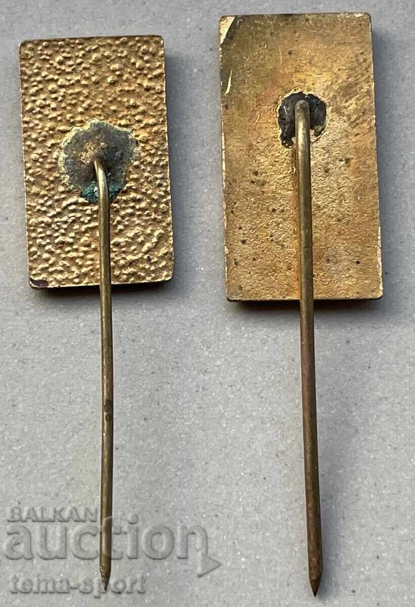 1251 Bulgaria 2 signs Bulgarian Ski Federation and 50 years of Skiing with price 12.00 BGN | € 6.14 1251 Bulgaria 2 signs Bulgarian Ski Federation and 50 years of Skiing with price 12.00 BGN | € 6.14