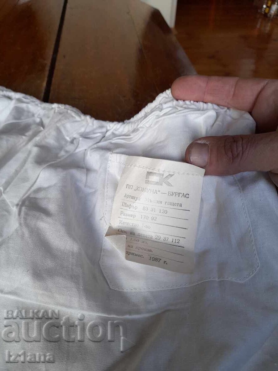 Licitație Chiloți bătrâni