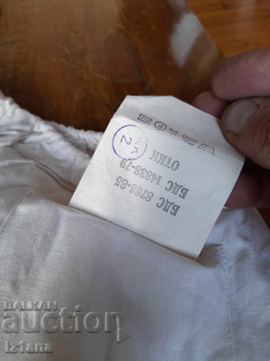 Chiloți bătrâni - 5