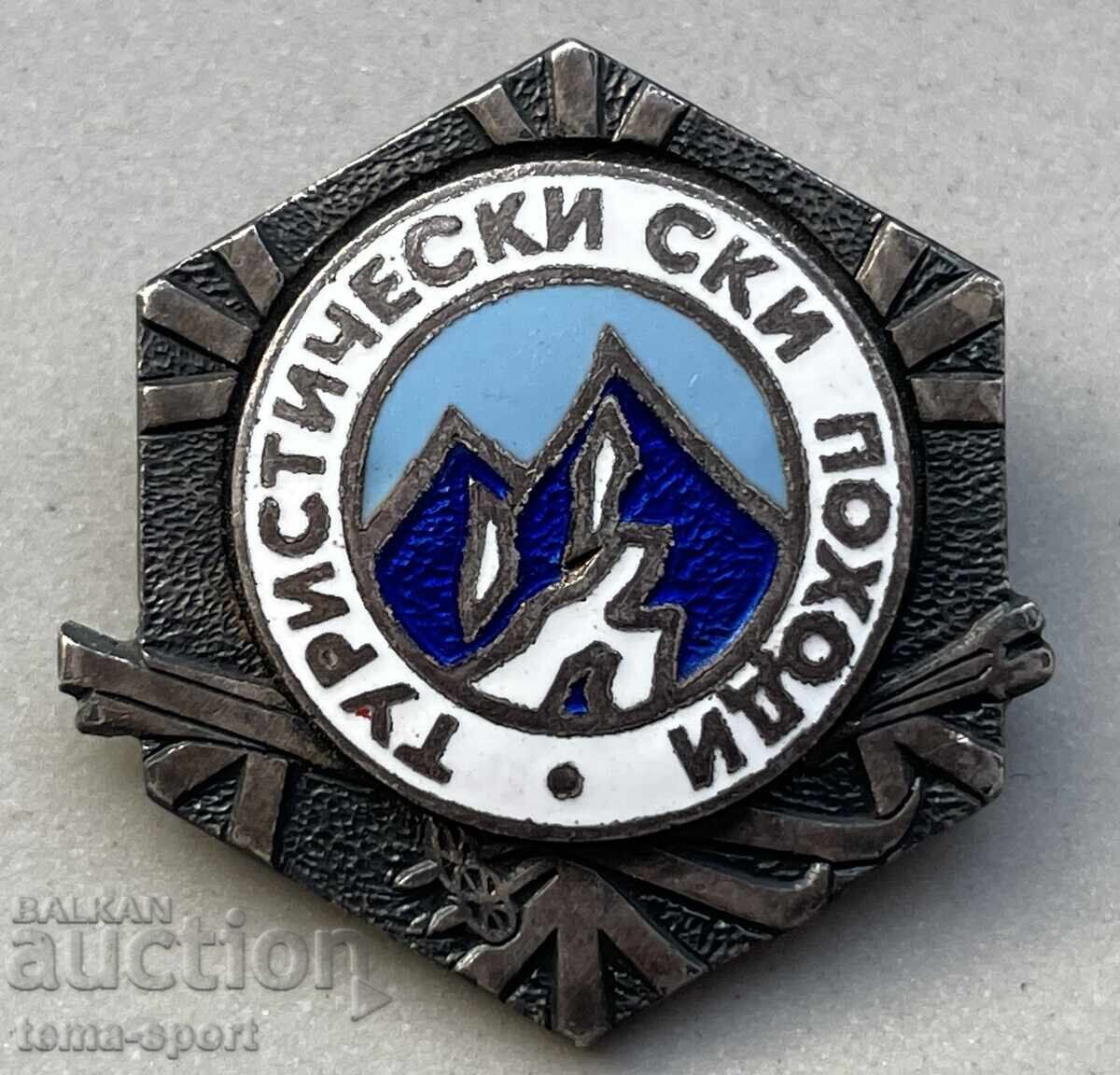 1253 Bulgaria Tourist ski trip enamel 1253 Bulgaria Tourist ski trip enamel