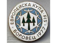 1254 България знак Европейско купа по ски Боровец 1977г.