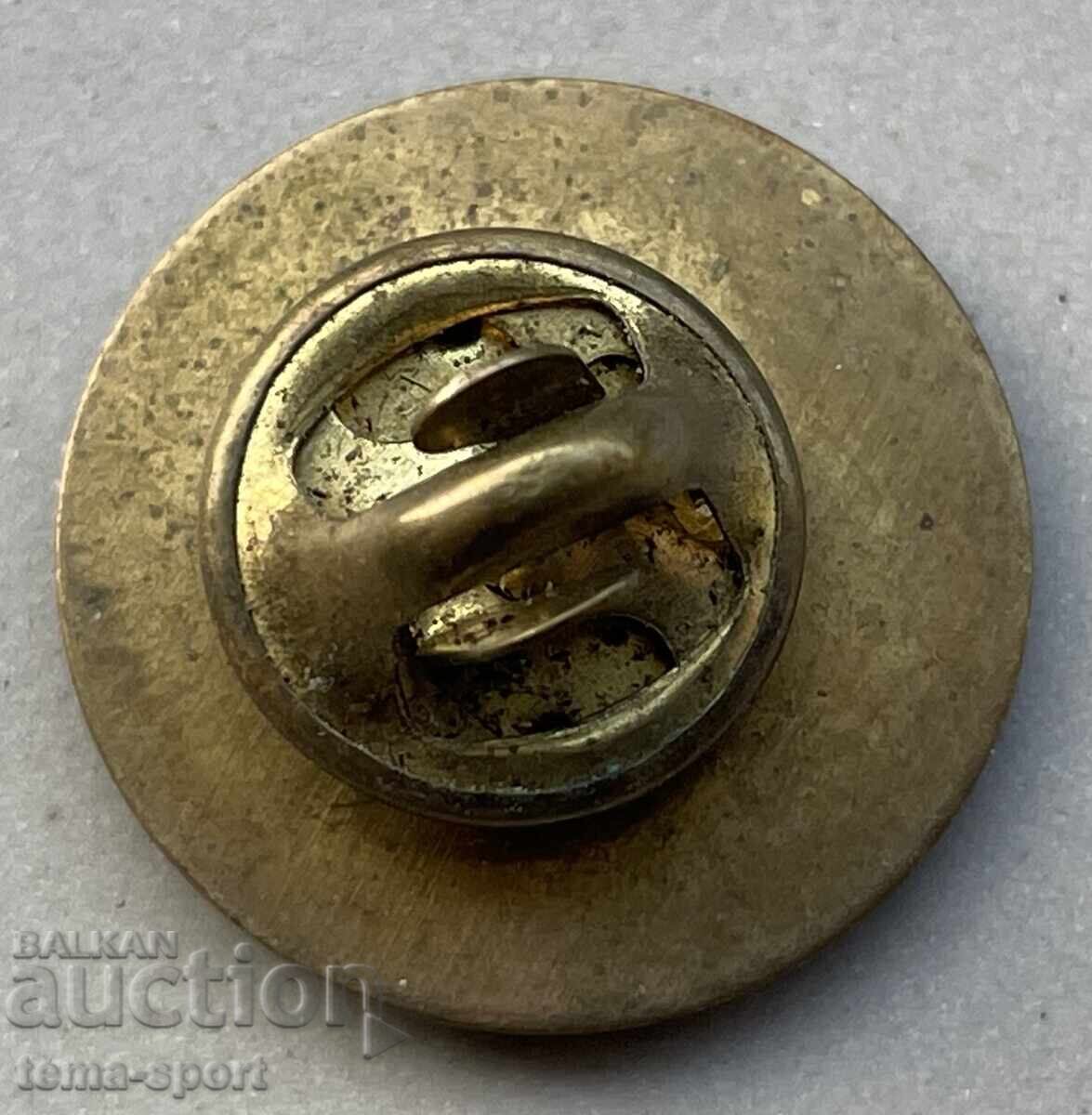 1256 Bulgaria sign Bulgarian Ski Federation on pin with price 5.00 BGN | € 2.56 1256 Bulgaria sign Bulgarian Ski Federation on pin with price 5.00 BGN | € 2.56