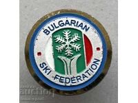 1257 Bulgaria sign Bulgarian Ski Federation on pin