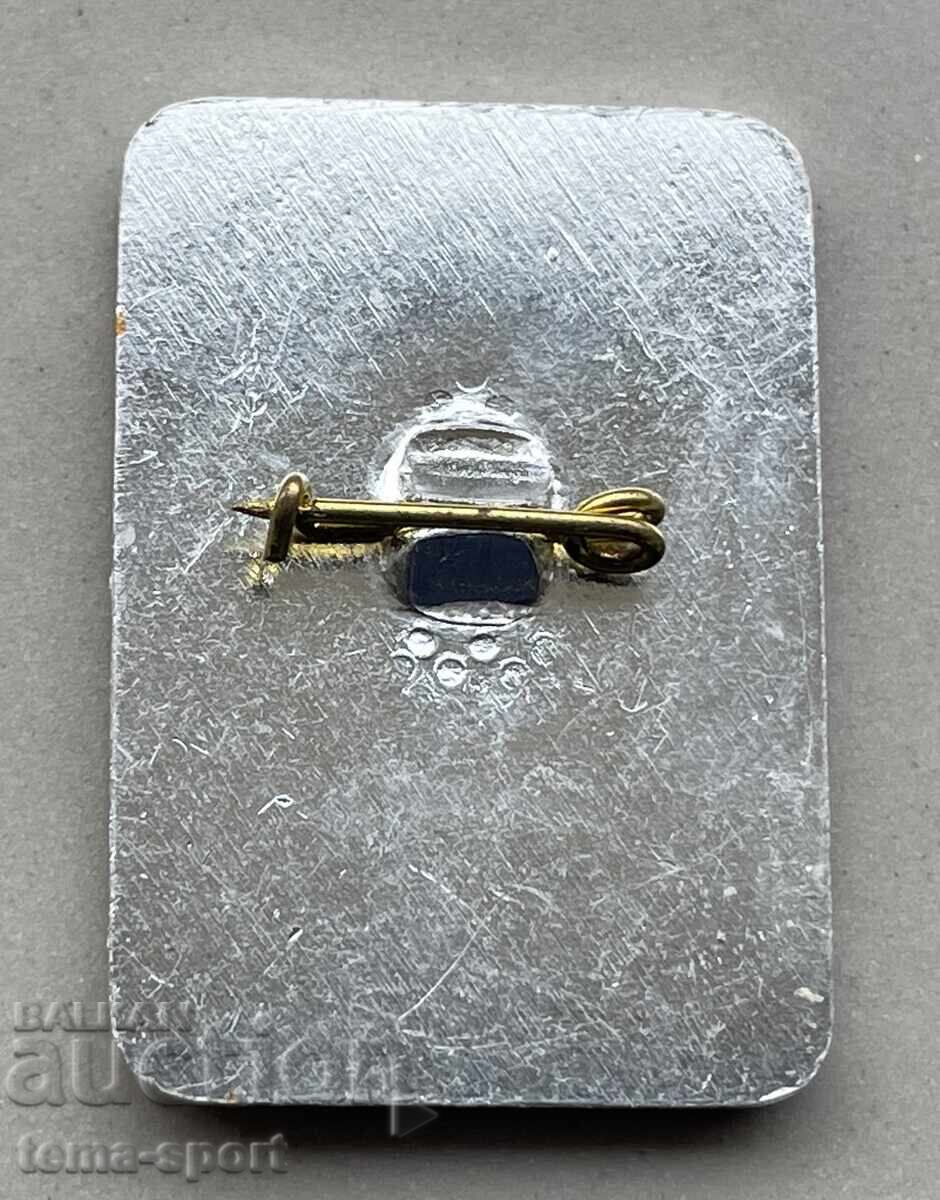 1258 Bulgaria sign European Ski Cup Men Bansko 1988. with price 5.00 BGN | € 2.56 1258 Bulgaria sign European Ski Cup Men Bansko 1988. with price 5.00 BGN | € 2.56