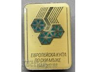 1258 България знак Европейска купа ски мъже Банско 1988г.