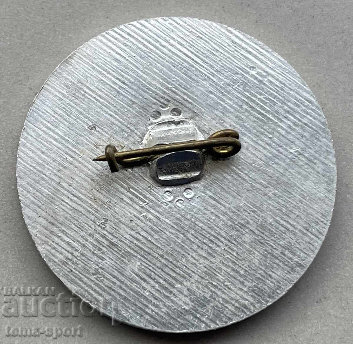 1260 Bulgaria sign European Ski Cup Men Bansko 1987. with price 5.00 BGN | € 2.56 1260 Bulgaria sign European Ski Cup Men Bansko 1987. with price 5.00 BGN | € 2.56