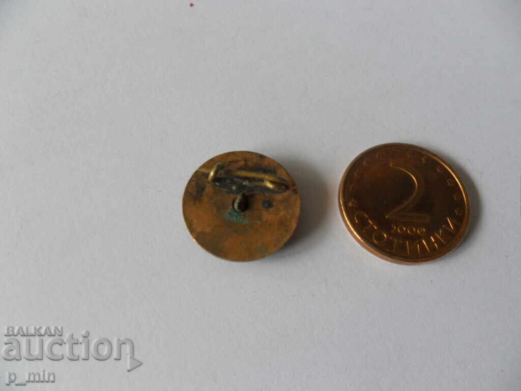 Delivery of breastplate - G. Dimitrov Delivery of breastplate - G. Dimitrov