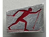 1263 USSR sign cross-country skiing competitions