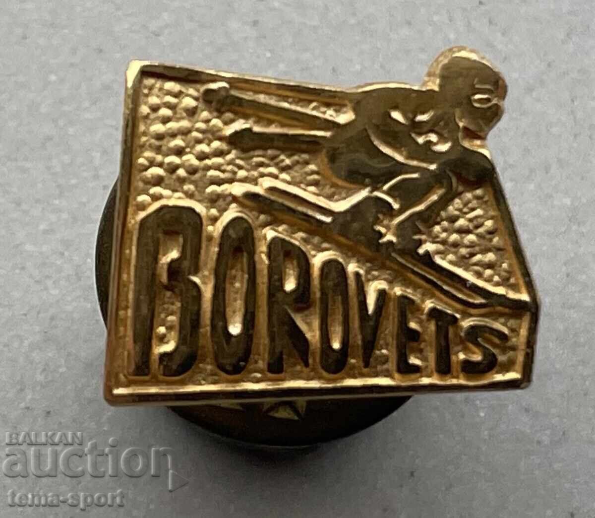 1268 България знак ски курорт Боровец  на пин