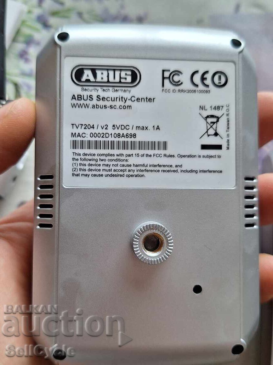 Delivery of ✅QUALITY SURVEILLANCE CAMERAS ABUS S2900❗