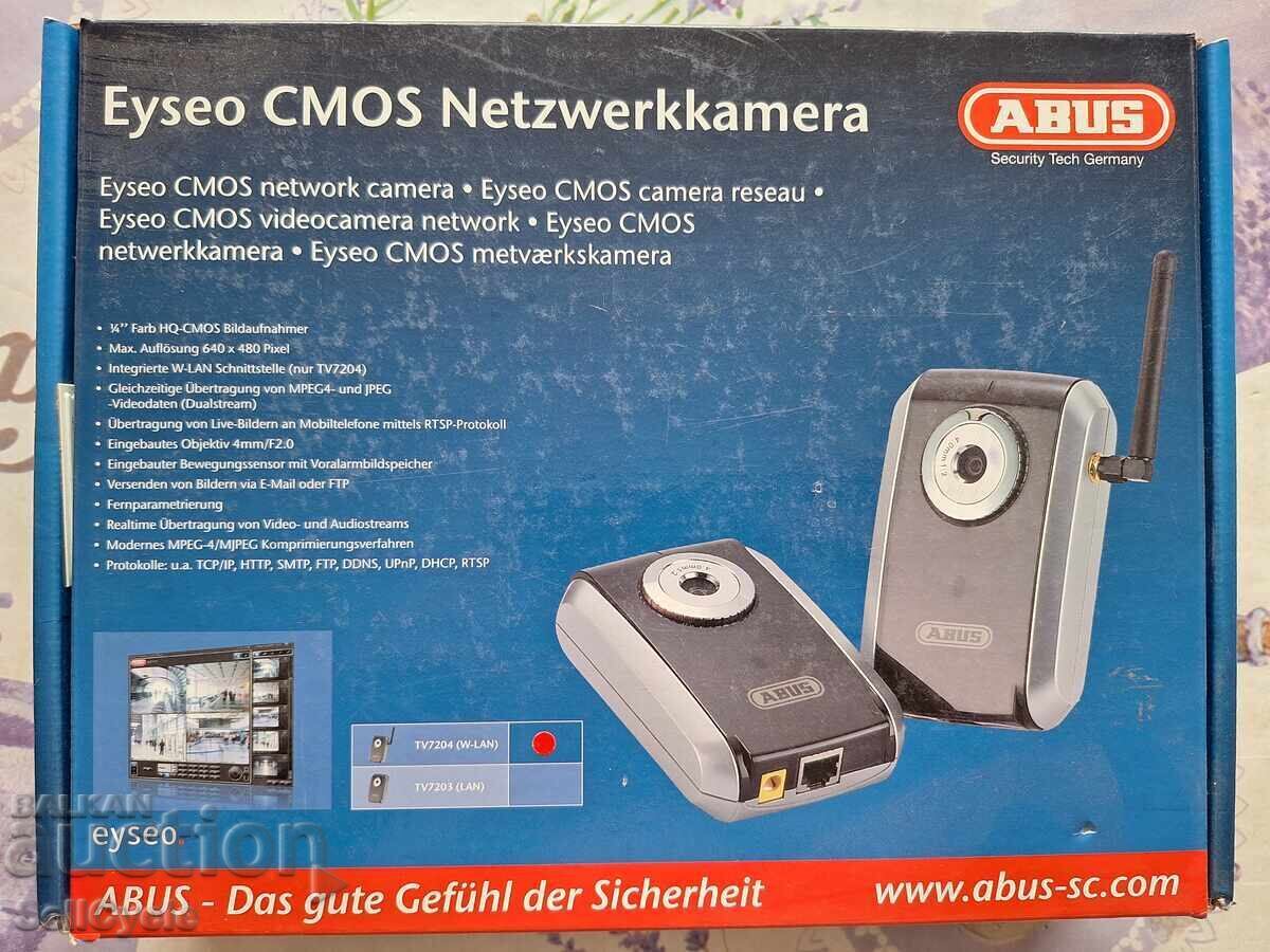 ✅CAMERE DE SUPRAVEGHERE DE CALITATE ABUS S2900❗ - 7