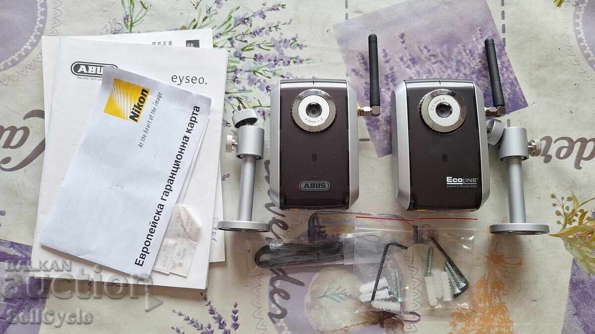 ✅QUALITY SURVEILLANCE CAMERAS ABUS S2900❗