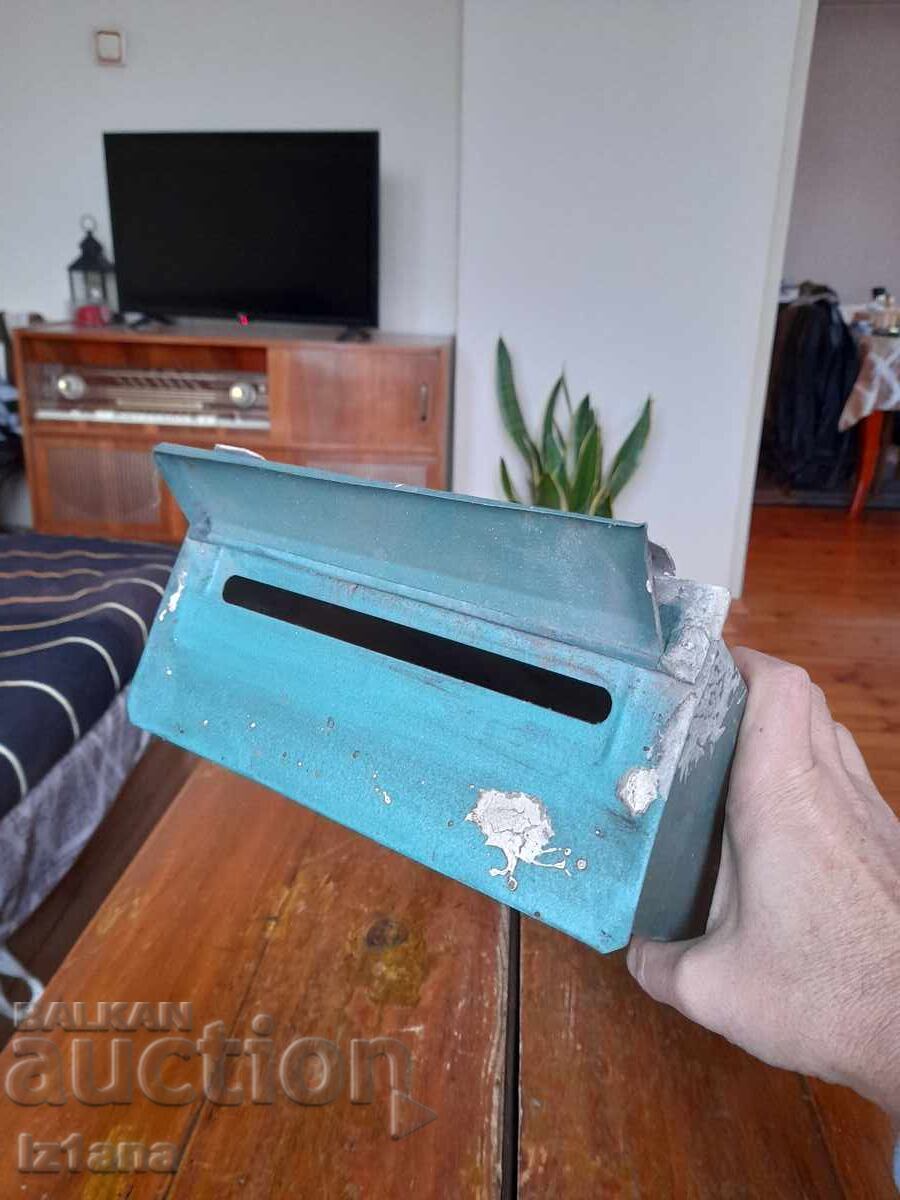 Стара пощенска кутия - 5 Стара пощенска кутия - 5