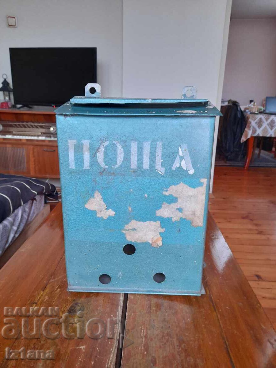 Стара пощенска кутия Стара пощенска кутия