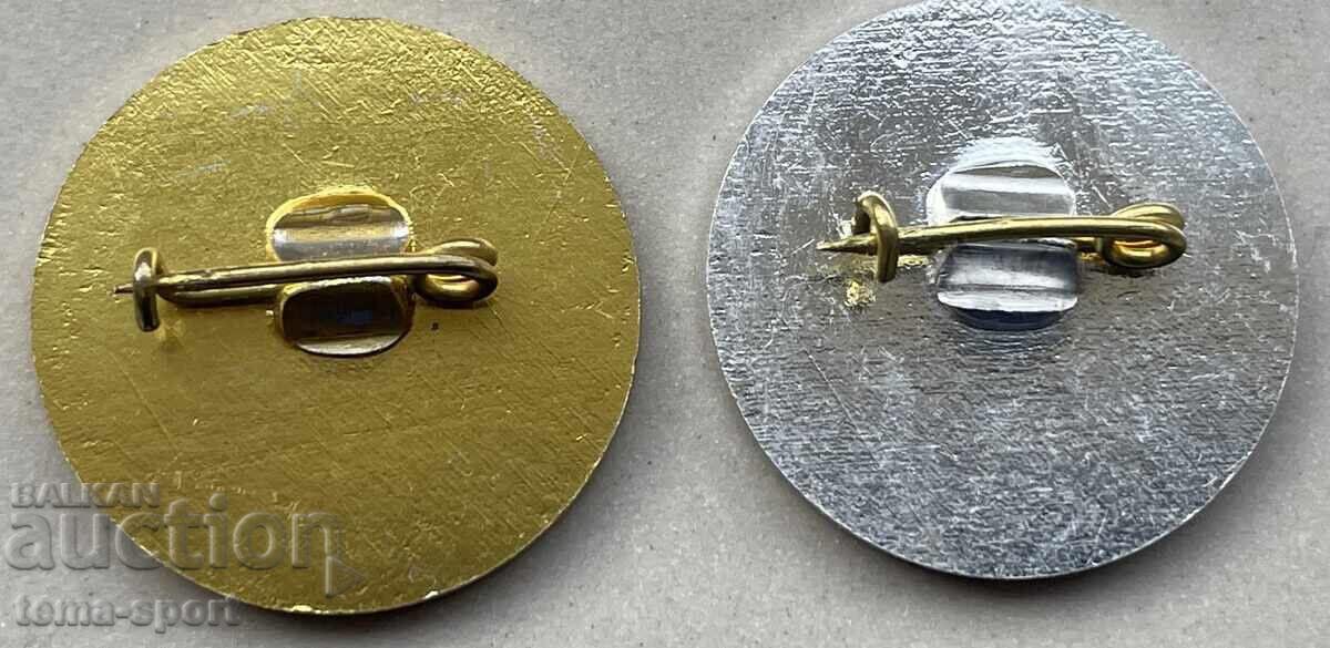 1271 Bulgaria 2 tokens 12th Balkan Equestrian Games Sofia1 with price 8.00 BGN | € 4.09 1271 Bulgaria 2 tokens 12th Balkan Equestrian Games Sofia1 with price 8.00 BGN | € 4.09