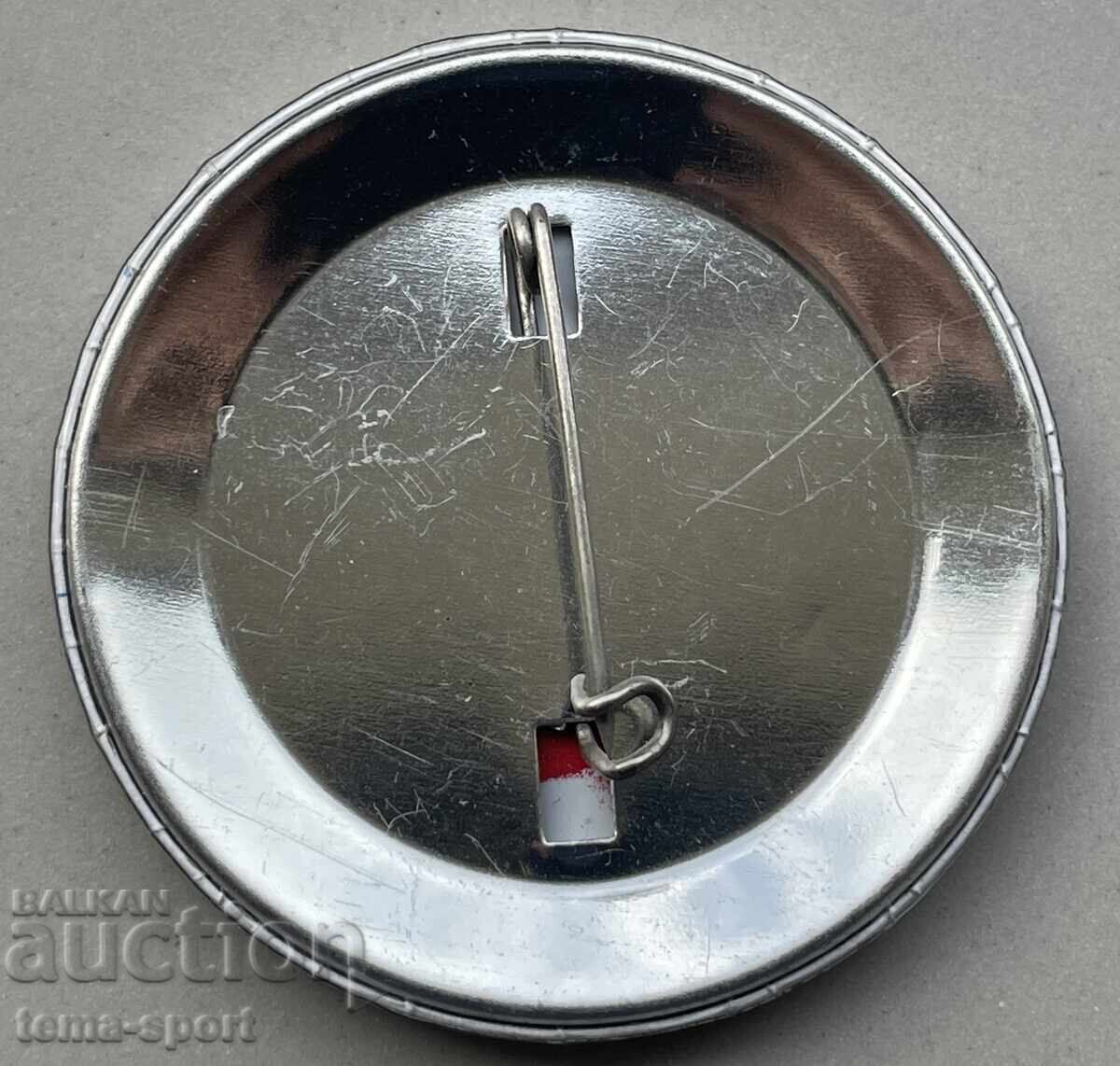 1273 Bulgaria Republican Spartakiad Equestrian Sports Bozhurishte with price 4.00 BGN | € 2.05 1273 Bulgaria Republican Spartakiad Equestrian Sports Bozhurishte with price 4.00 BGN | € 2.05