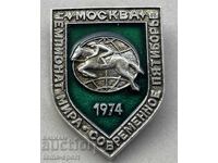 1276 Insigna URSS Campionatul Mondial de Pentatlon Modern Moscova