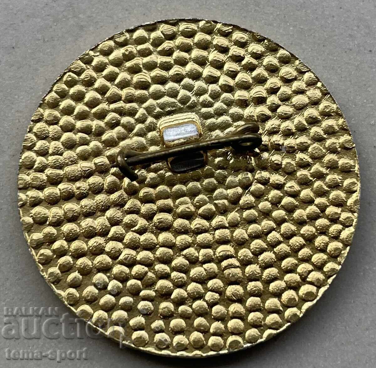 1279 Bulgaria sign Balkaniad equestrian sport Shumen 1978. with price 4.00 BGN | € 2.05 1279 Bulgaria sign Balkaniad equestrian sport Shumen 1978. with price 4.00 BGN | € 2.05