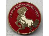 1279 Bulgaria sign Balkaniad equestrian sport Shumen 1978.