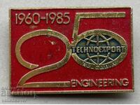 39770 Bulgaria semn 25 ani Compania de inginerie Technoexport 1985