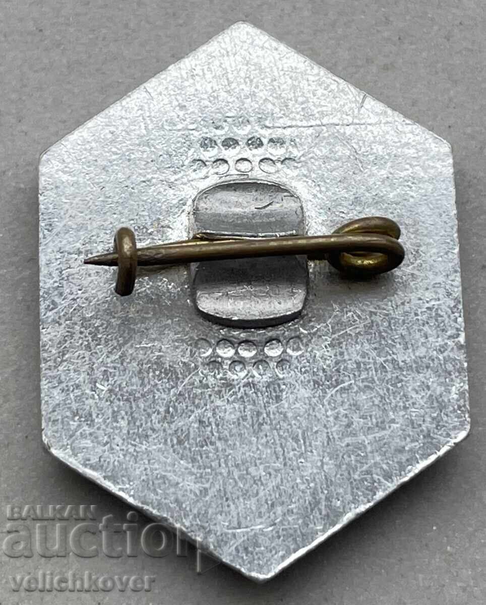 39773 Bulgaria sign Sofia KTP with price 4.00 BGN | € 2.05 39773 Bulgaria sign Sofia KTP with price 4.00 BGN | € 2.05