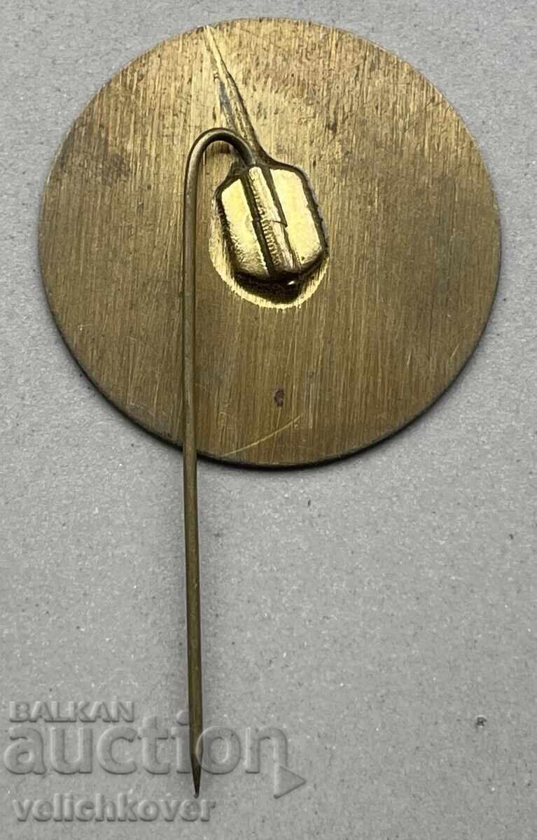 39775 Bulgaria sign Conference on cosmetics and perfumes Varna with price 4.00 BGN | € 2.05 39775 Bulgaria sign Conference on cosmetics and perfumes Varna with price 4.00 BGN | € 2.05