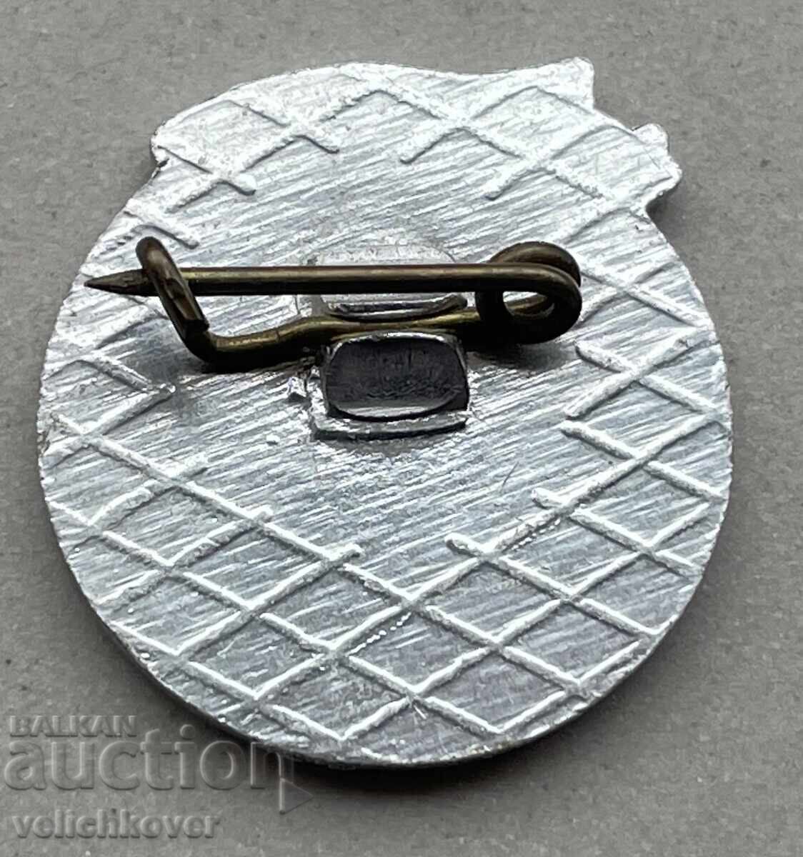 39776 Bulgaria sign 25 years. Mine Rudnik Troyanovo TPP Maritsa with price 4.00 BGN | € 2.05 39776 Bulgaria sign 25 years. Mine Rudnik Troyanovo TPP Maritsa with price 4.00 BGN | € 2.05