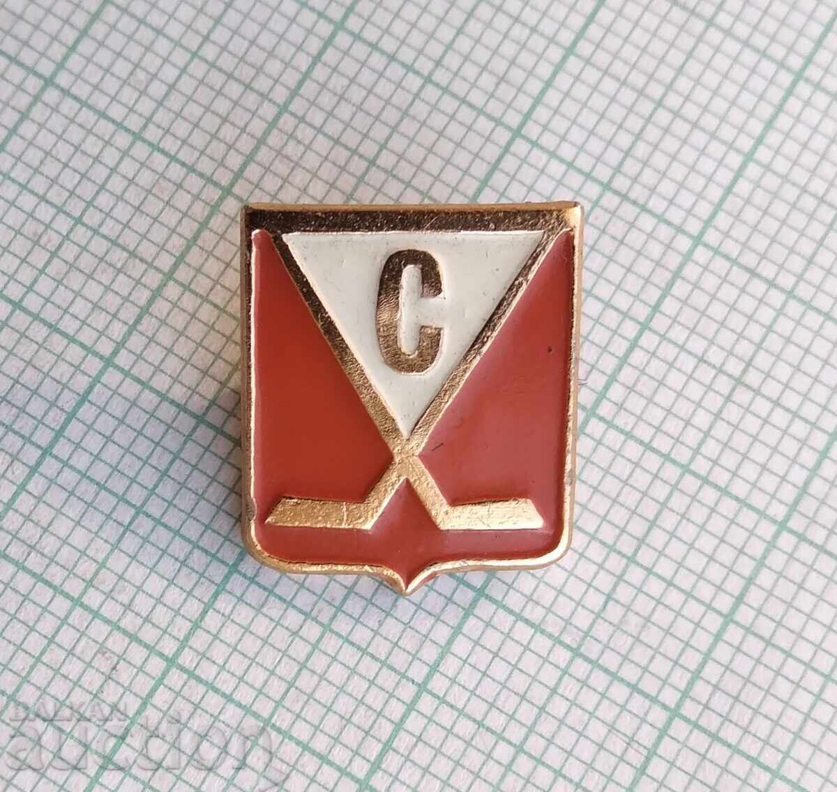 17843 Badge - Hockey with price 1.00 BGN | € 0.51 17843 Badge - Hockey with price 1.00 BGN | € 0.51