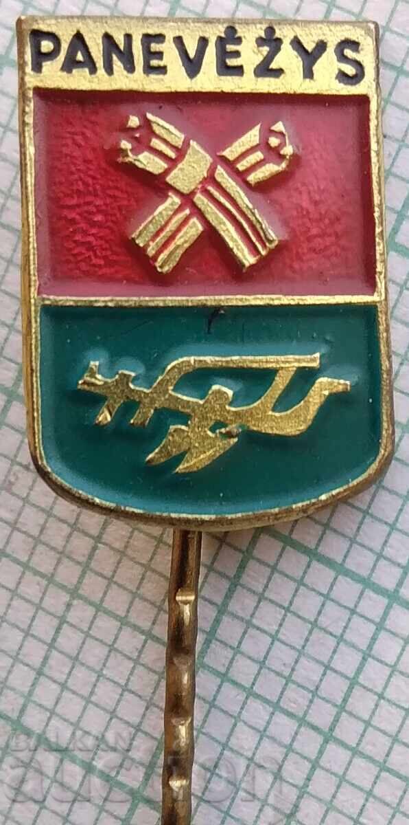 17845 Badge - Panevezys Lithuania