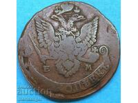 5 copeici 1782 Rusia 54,68 g 41 mm miere Ecaterina a II-a