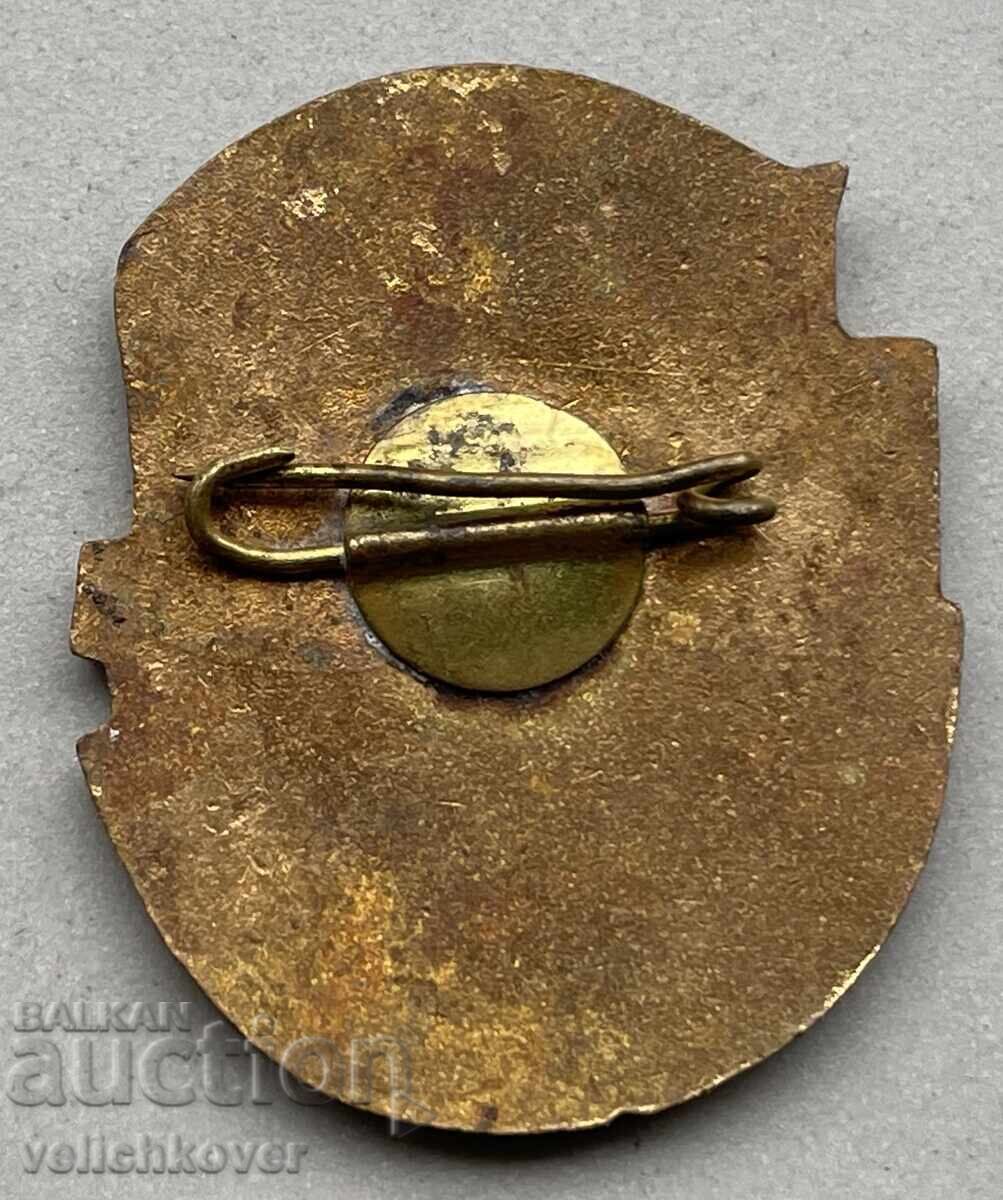 39783 Bulgaria sign for active trade union work email with price 5.00 BGN | € 2.56 39783 Bulgaria sign for active trade union work email with price 5.00 BGN | € 2.56