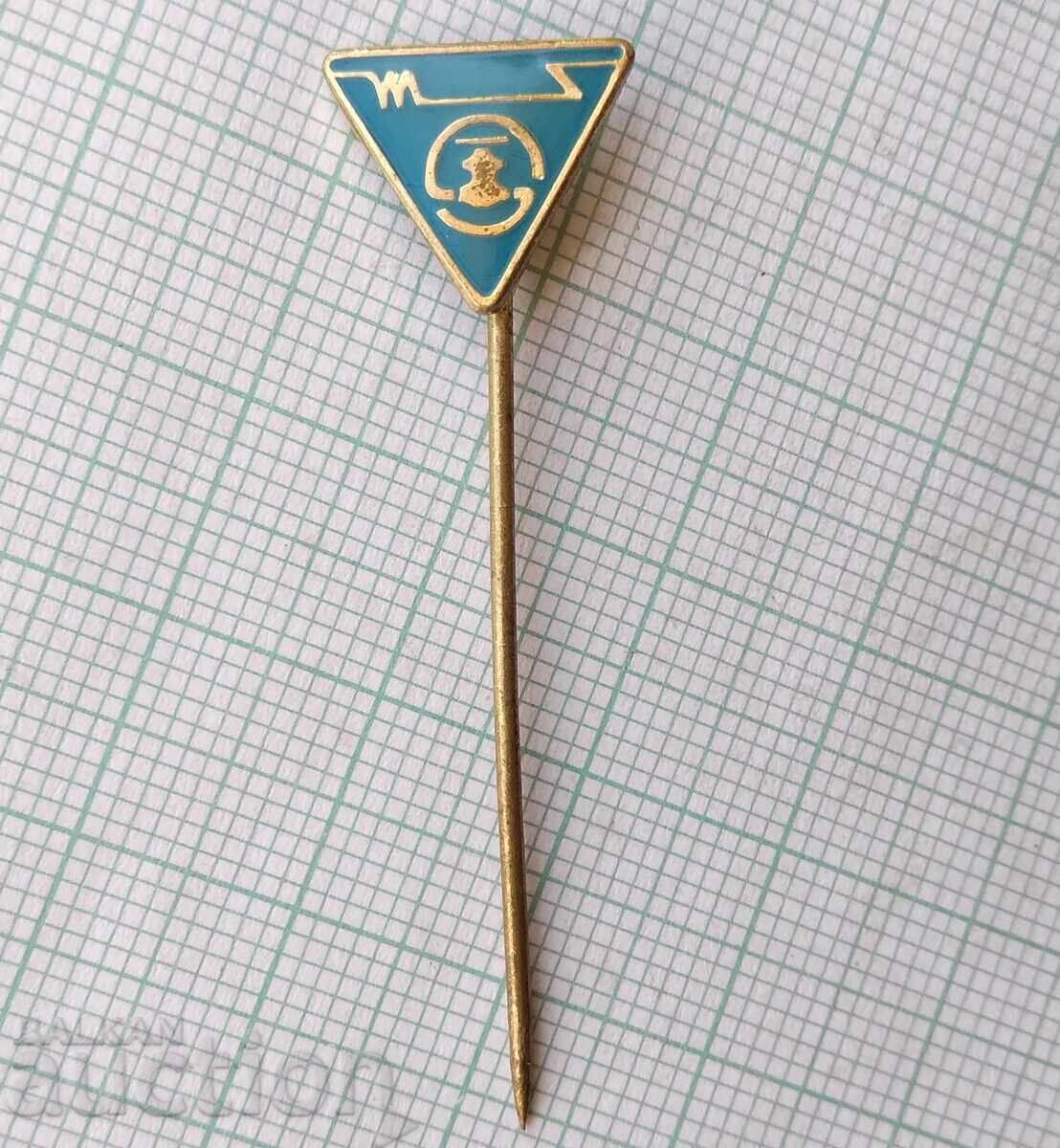 17848 Badge with price 1.00 BGN | € 0.51