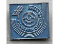 39787 Bulgaria sign children's competitions Blue Flames Lovech