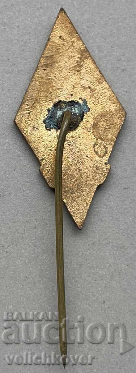 39789 Bulgaria sign DPO Fire enamel with price 12.00 BGN | € 6.14 39789 Bulgaria sign DPO Fire enamel with price 12.00 BGN | € 6.14