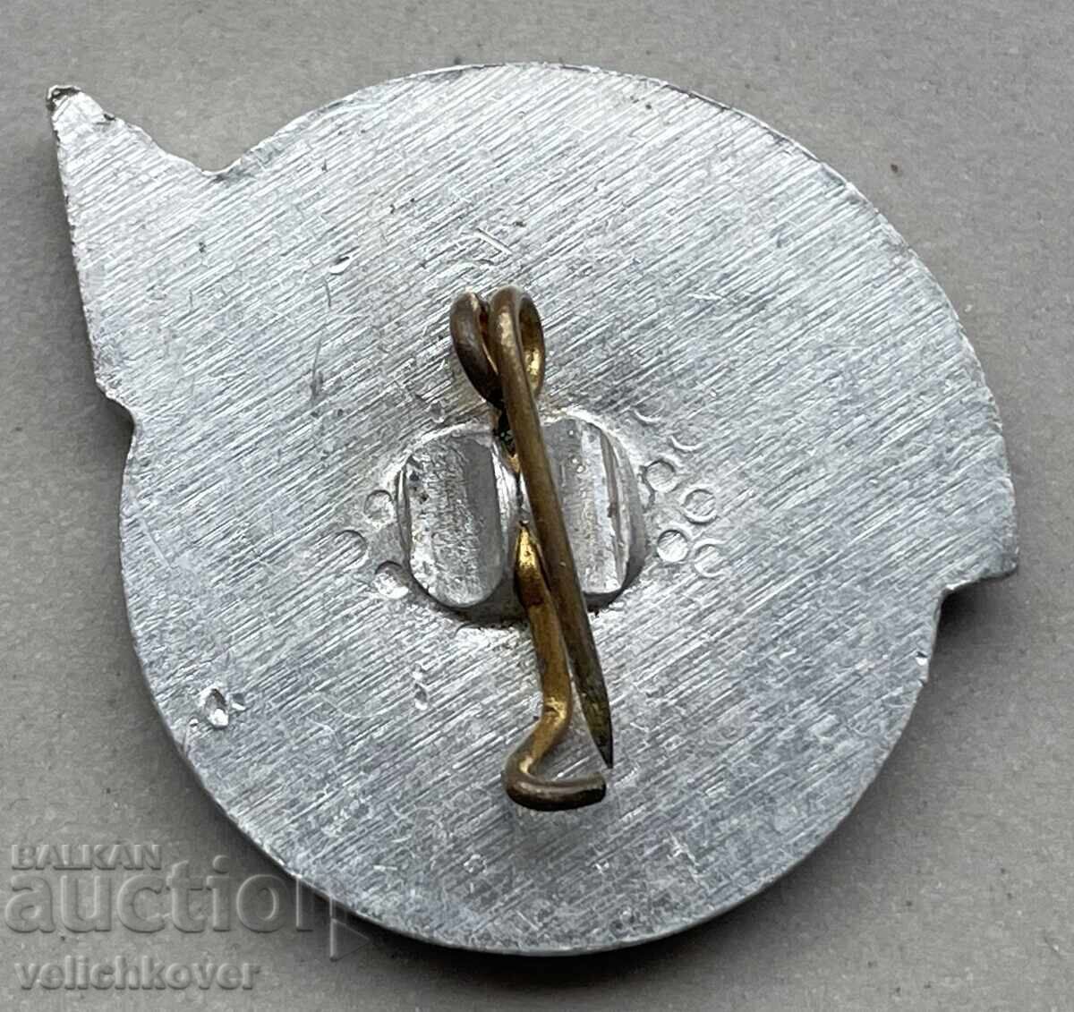 39790 Bulgaria sign Professional Unions BPS Ruse with price 3.00 BGN | € 1.53 39790 Bulgaria sign Professional Unions BPS Ruse with price 3.00 BGN | € 1.53