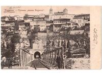 1906 OLD POSTCARD VELIKO TARNOVO TO ST. PETERSBURG RUSSIA D290