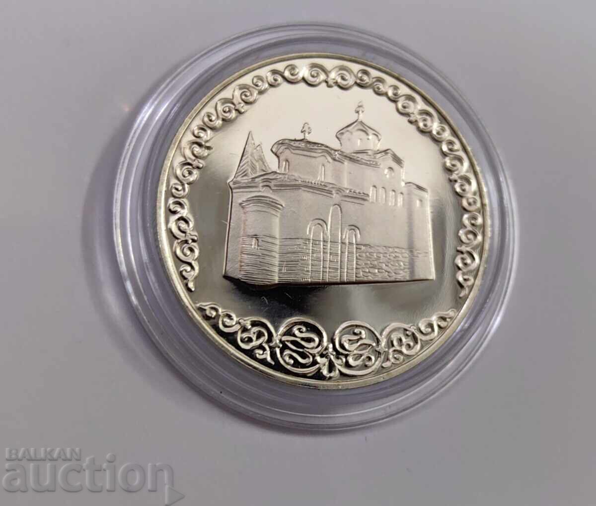 2 BGN 1981 Biserica Boyan - 1300 Bulgaria - 6