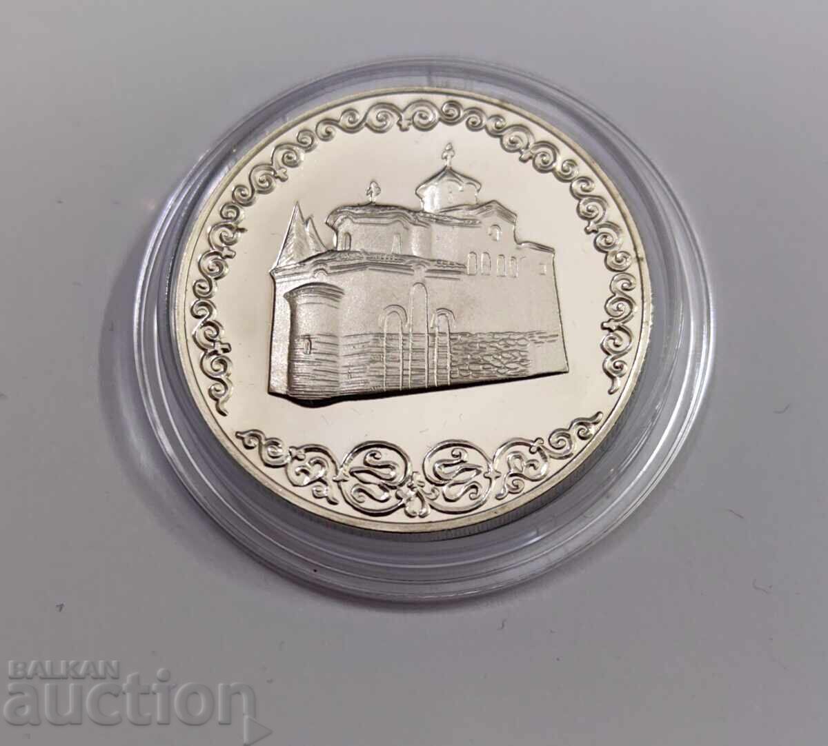 2 leva 1981 Boyana Church - 1300 Bulgaria 2 leva 1981 Boyana Church - 1300 Bulgaria