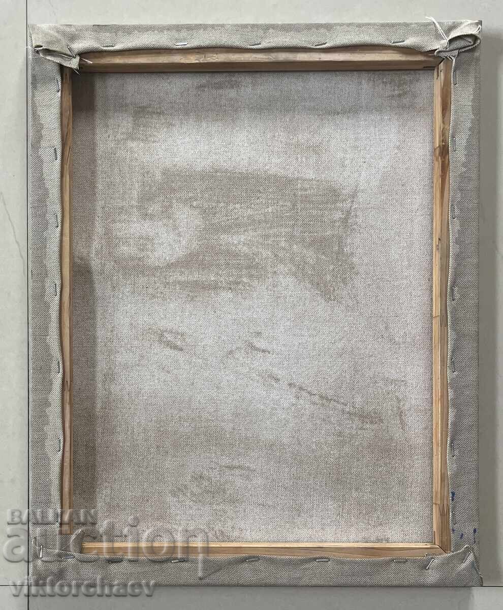 Licitație Pictura Venelin Petrov - Portretul lui Vasil Levski Licitație Pictura Venelin Petrov - Portretul lui Vasil Levski