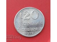 Brazil-20 centavos 1977