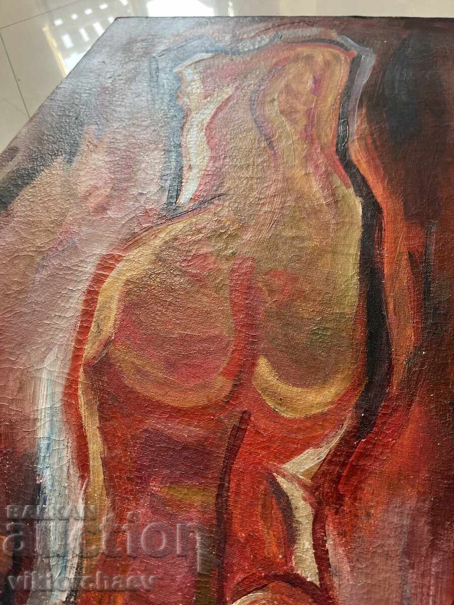 Auction Desislava Katsarova painting - “Naked Body” 1994 Auction Desislava Katsarova painting - “Naked Body” 1994