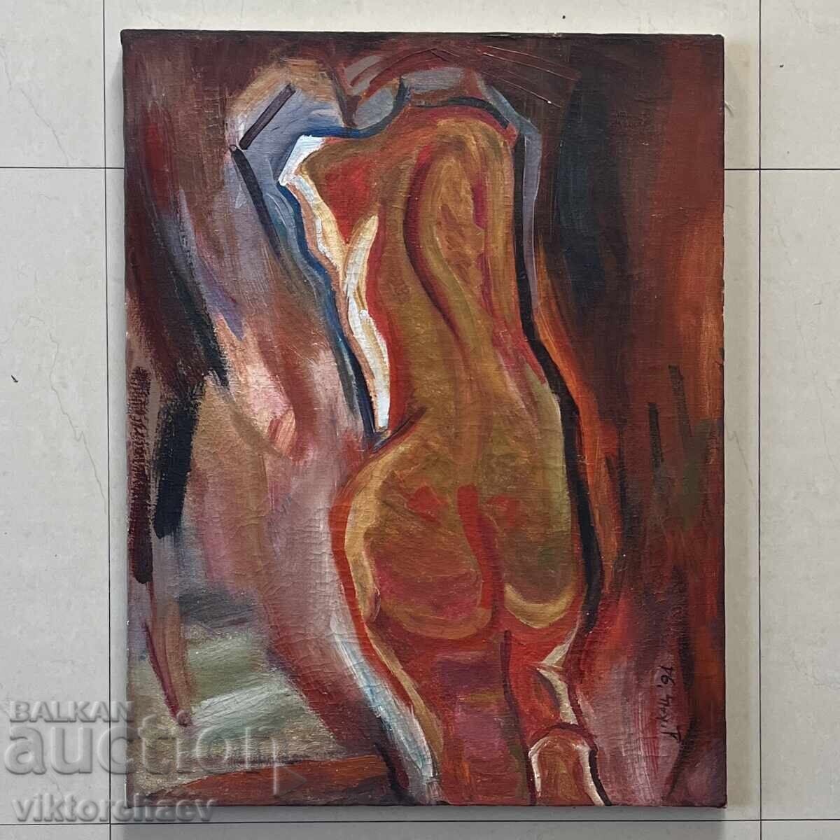 Desislava Katsarova painting - “Naked Body” 1994 Desislava Katsarova painting - “Naked Body” 1994