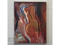 Desislava Katsarova painting - “Naked Body” 1994